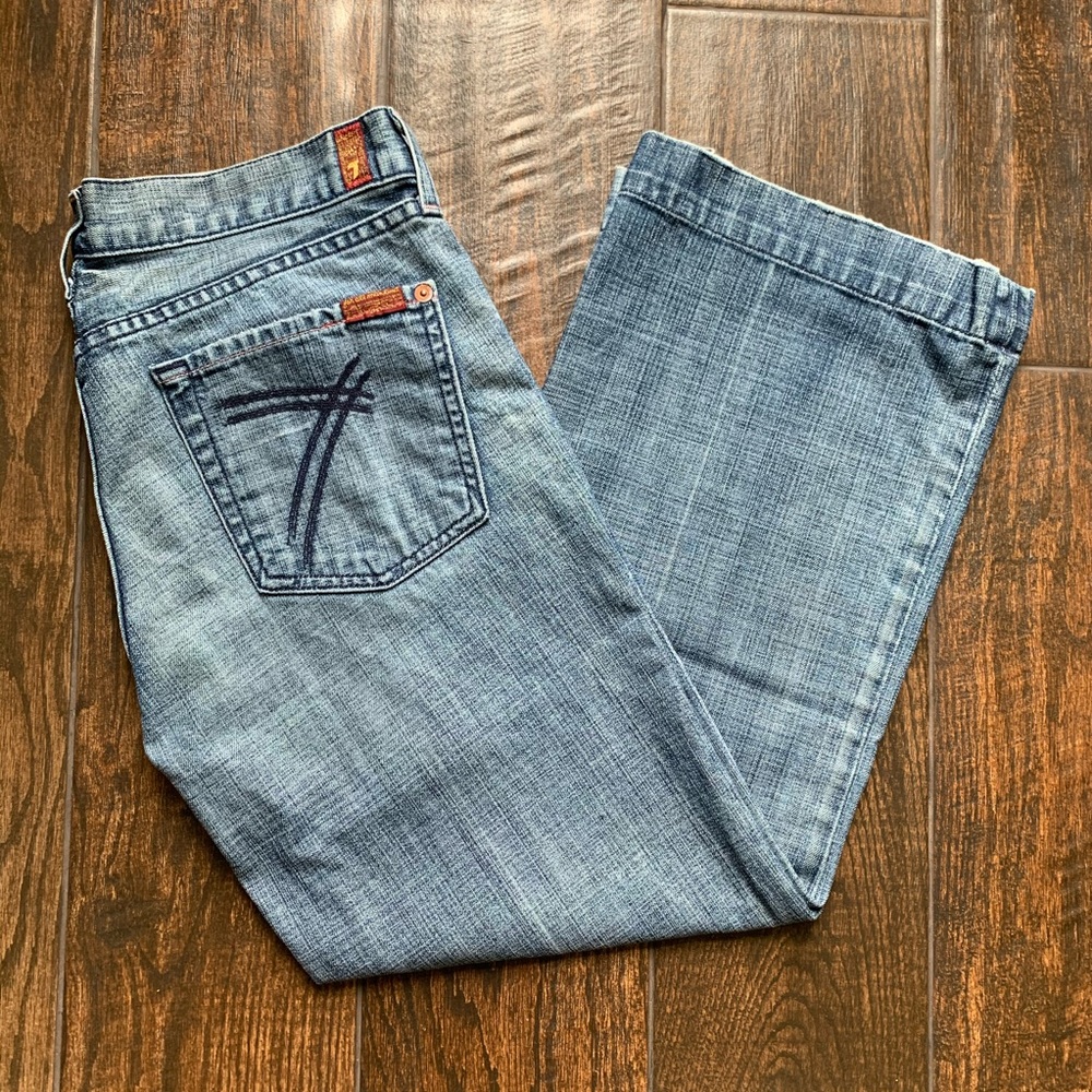 COPY - 7 FAM 100% Cotton 28 Made in USA Cropped DOJO 25”